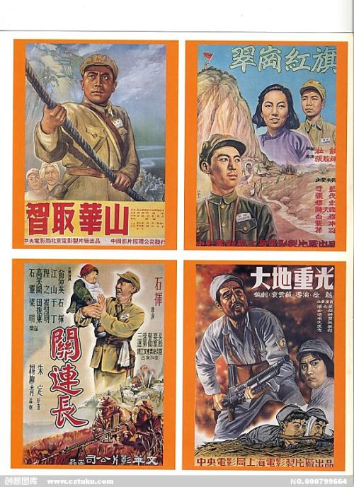 不动产证内页没有公章