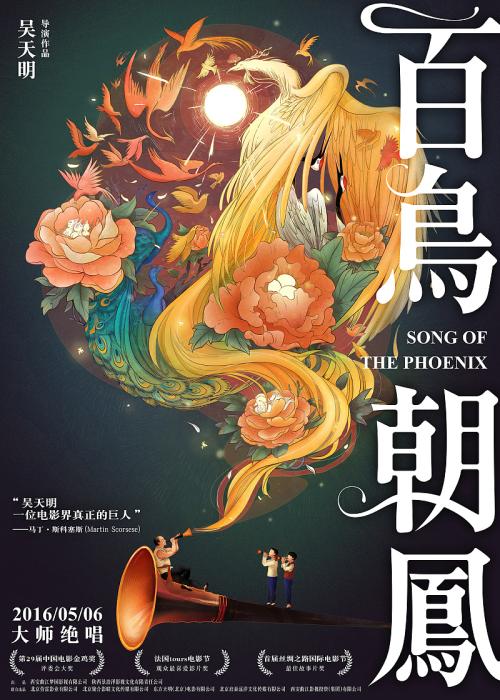 补高中毕业证太哪里补